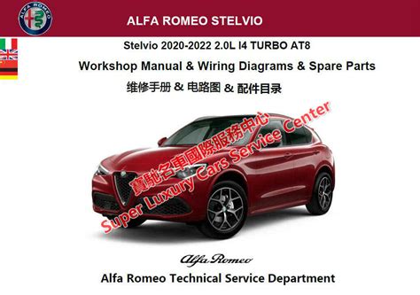 alfa romeo stelvio parts diagram